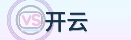 开云 Logo